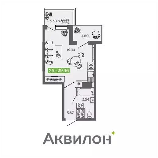 Квартира-студия: Северодвинск, проспект Труда, 74к2 (29.36 м) - Фото 0
