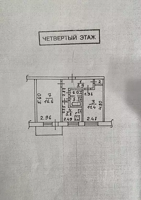 2-к кв. Вологодская область, Вологда Советский просп., 116 (43.9 м) - Фото 2