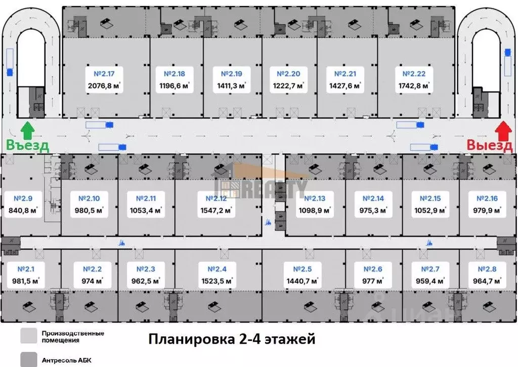 Производственное помещение в Москва Алтуфьевское ш., 27А (1099 м) - Фото 2