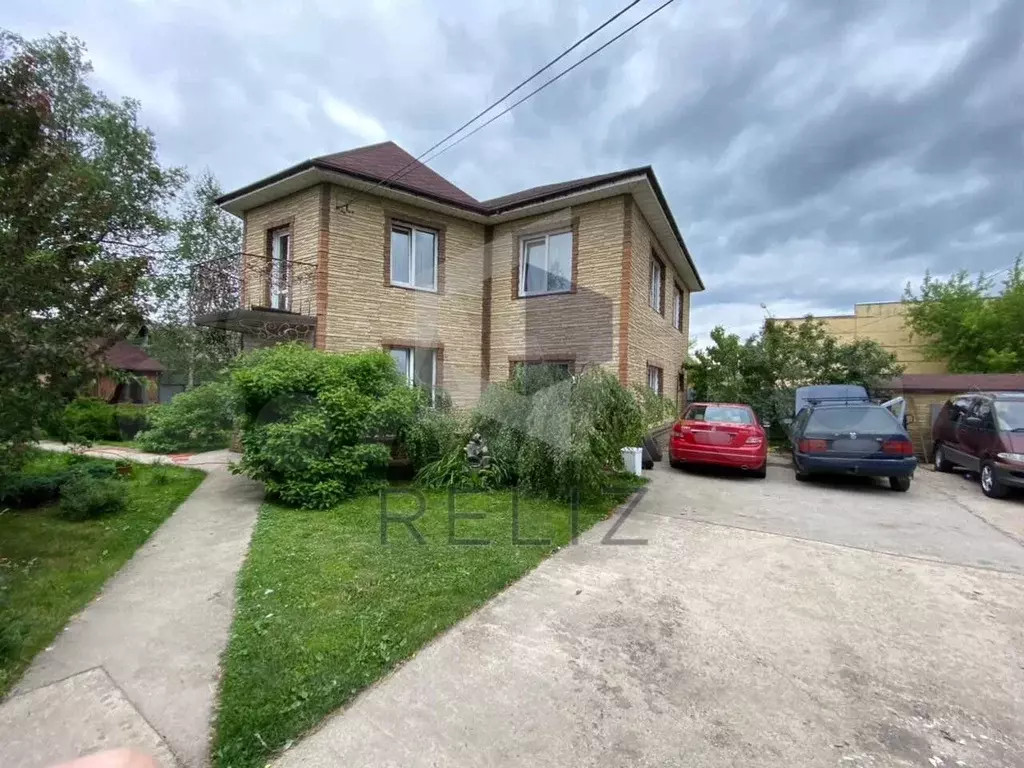 Купить Дом Для Пмж Наро Фоминск