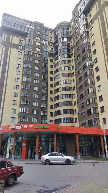 1-к кв. Московская область, Лосино-Петровский городской округ, ... - Фото 1