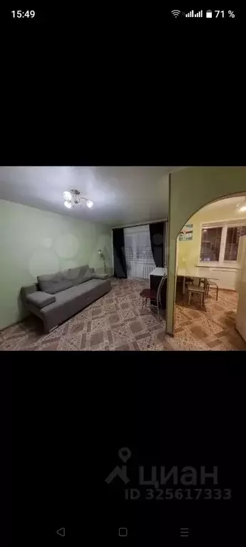 1-к кв. Марий Эл, Йошкар-Ола бул. Чавайна, 40 (30.0 м) - Фото 1