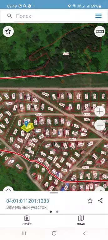 Участок в Алтай, Горно-Алтайск пер. Генерала В.Ф. Маргелова (7.1 сот.) - Фото 2