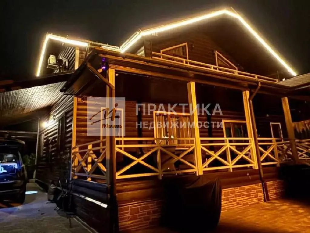 Продается дом в КП Лесная Рапсодия - Фото 1