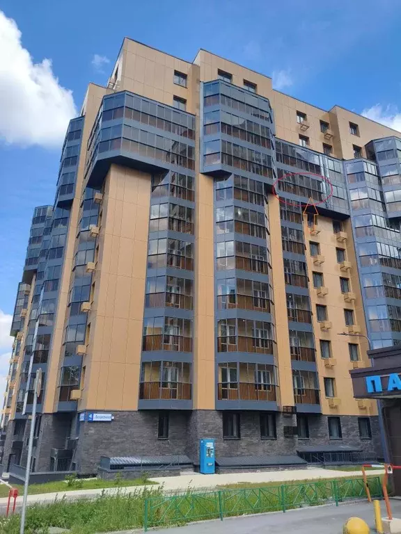 Продается 2-комнатная квартира - Фото 1