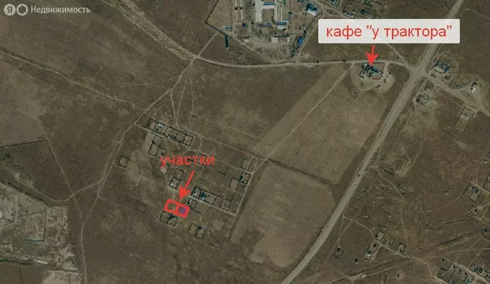 Участок в Чита, ДНТ Кутузовка (12.6 м) - Фото 1