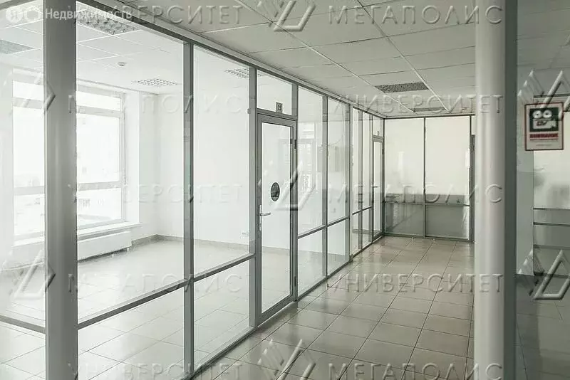 Офис (30 м) - Фото 1