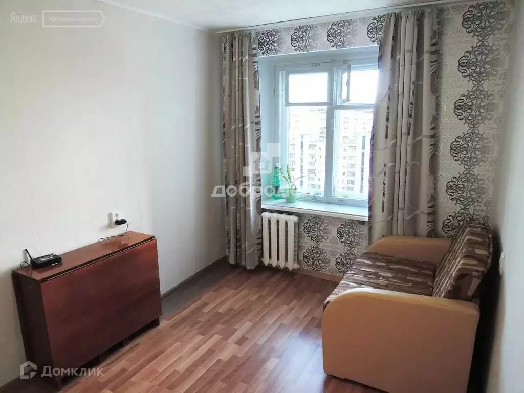 Продаётся 2-к квартира, 47.8 м - Фото 0