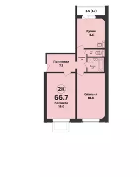 Продаётся 2-к квартира, 66.7 м - Фото 0