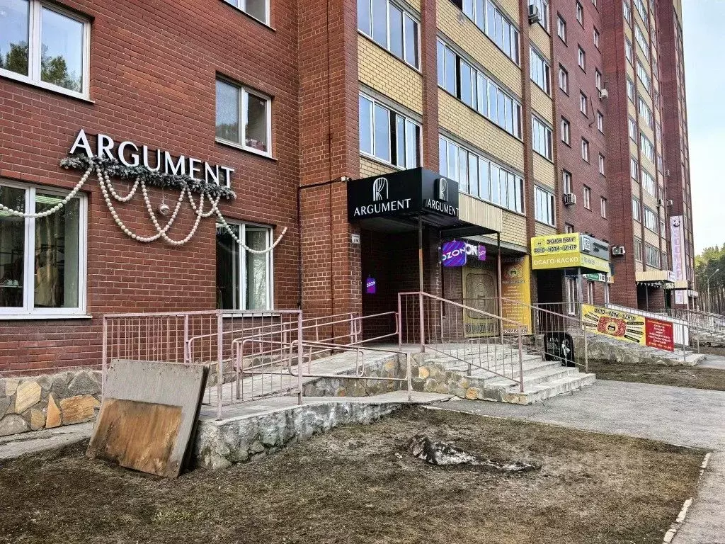 Офис в Свердловская область, Березовский ул. Гагарина, 21 (17 м) - Фото 1