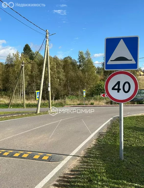 Участок в Выборгский район, Первомайское сельское поселение, ... - Фото 0