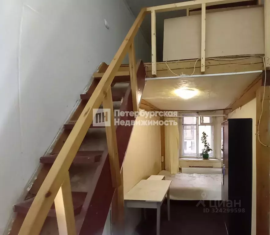 Комната Санкт-Петербург 10-я Красноармейская ул., 13 (11.7 м) - Фото 1