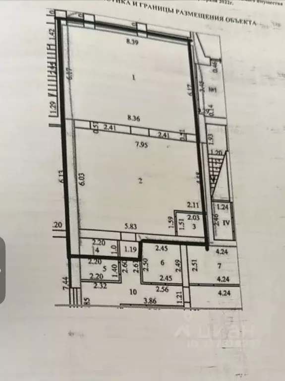 Помещение свободного назначения в Тамбовская область, Тамбов ... - Фото 2