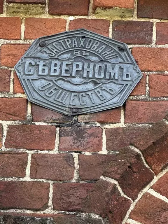 Дом в Владимирская область, Суздальский район, Павловское ... - Фото 1
