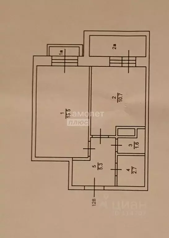 1-к кв. Московская область, Одинцовский городской округ, с. Лайково, ... - Фото 2