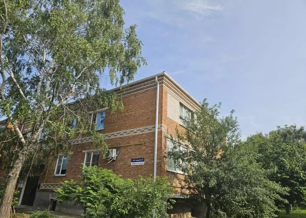 2-к кв. Краснодарский край, Курганинск ул. 76-й Квартал, 16 (48.2 м) - Фото 1