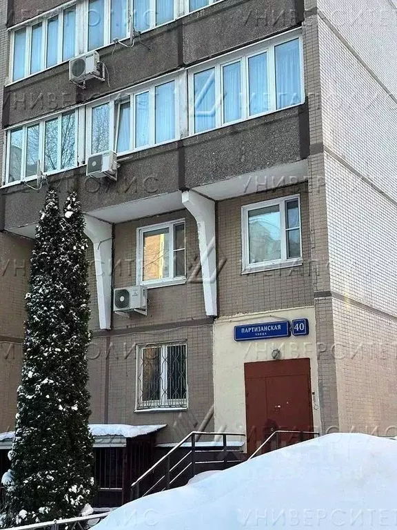 Офис в Москва Партизанская ул., 40 (134 м) - Фото 1