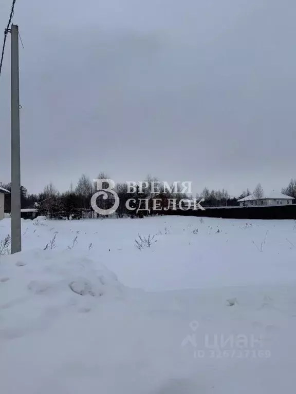 Участок в Владимирская область, Владимир с. Мосино,  (13.11 сот.) - Фото 1