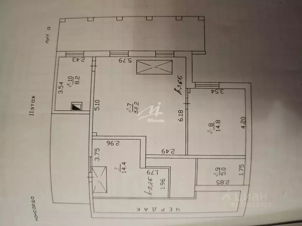 Дом в Севастополь проезд Коробкова, 63 (110 м) - Фото 2