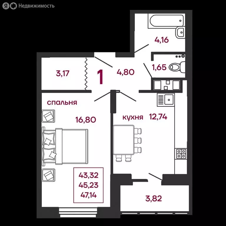 1-комнатная квартира: Пенза, улица Измайлова, 41Б (47.14 м) - Фото 0