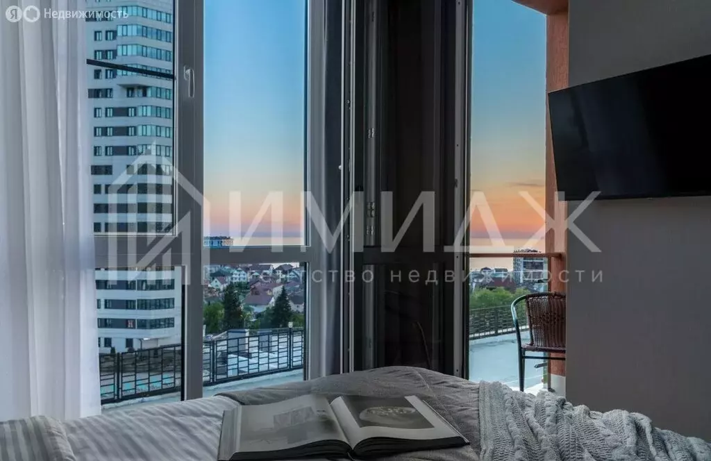 Квартира-студия: Сочи, улица Ленина, 298В/1 (30 м) - Фото 0