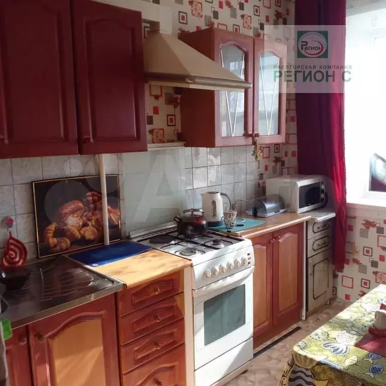 Купить Квартиру В Архангельске Соломбала Вторичное