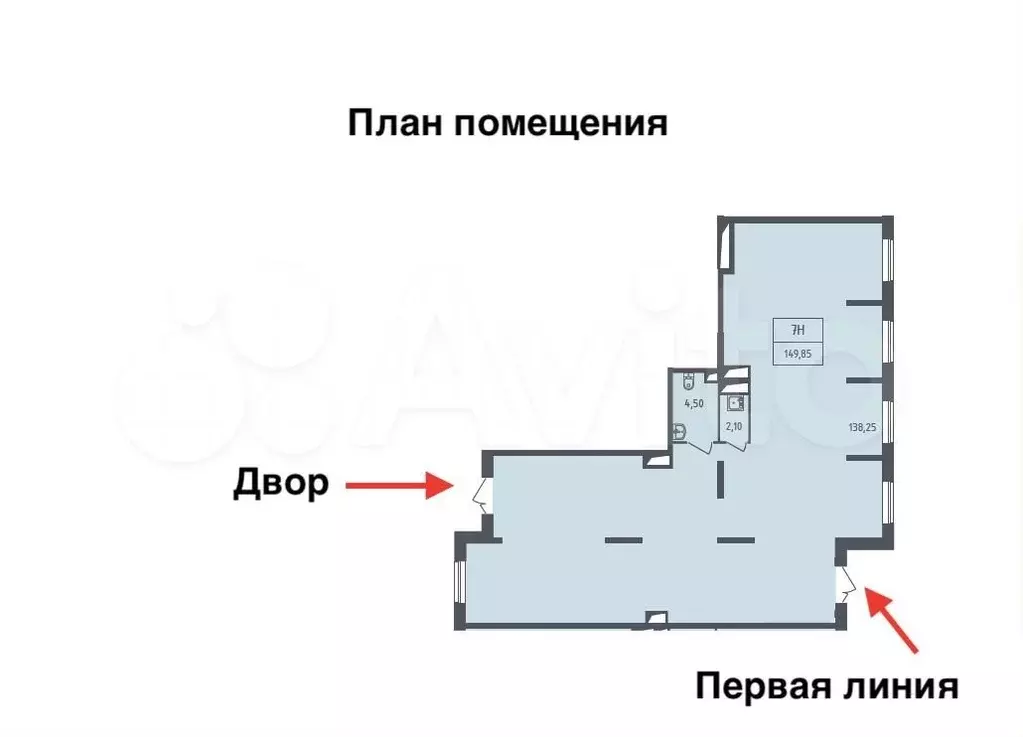 Квартал Некрасовка аренда помещения 150 м - Фото 1