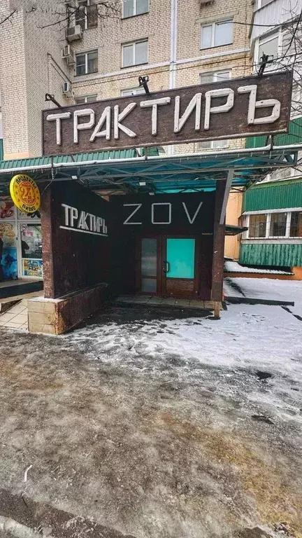 Помещение свободного назначения в Ставропольский край, Ставрополь № 20 ... - Фото 0