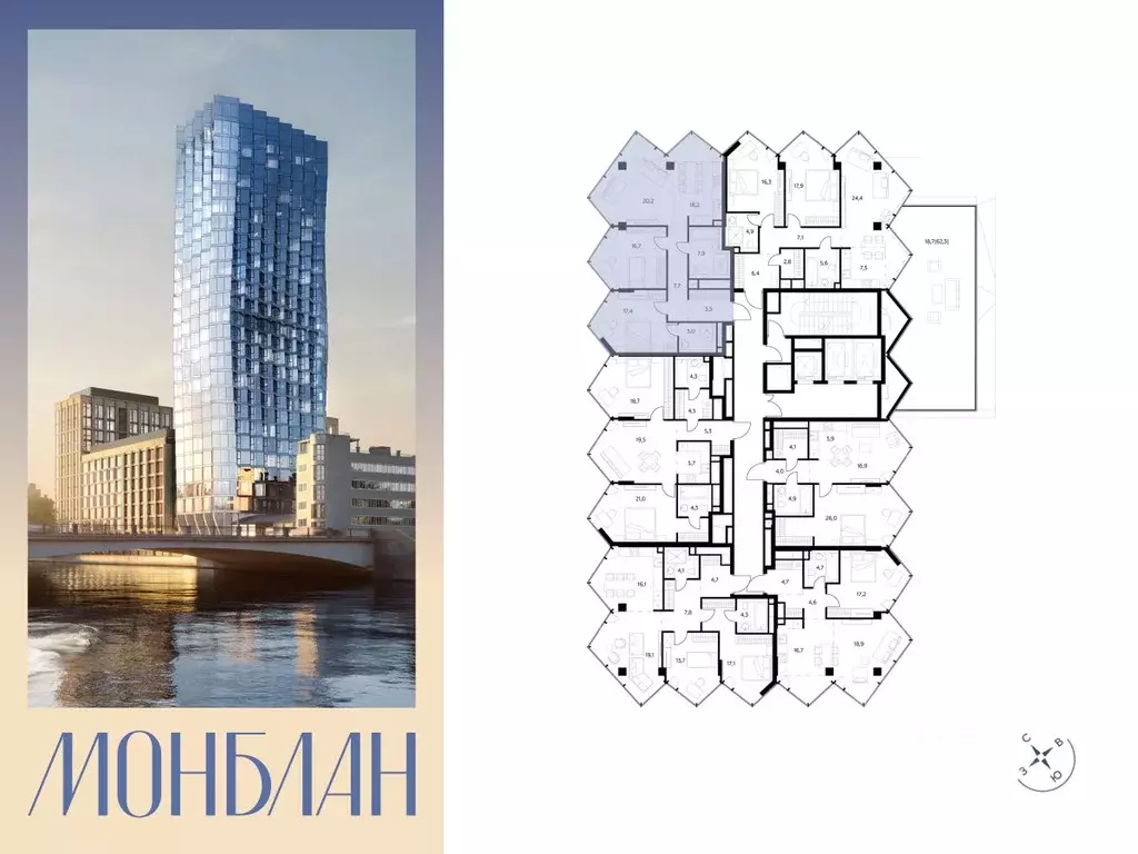 2-к кв. Москва Шлюзовая наб., 2/1С1 (98.6 м) - Фото 1