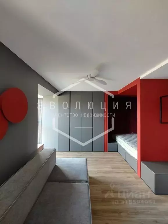 Студия Калининградская область, Калининград ул. Александра Невского, ... - Фото 0