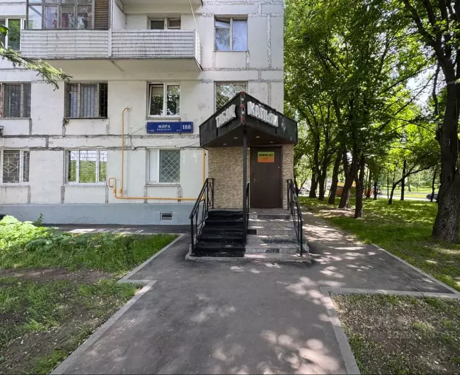 Торговая площадь в Москва просп. Мира, 188 (40 м) - Фото 0
