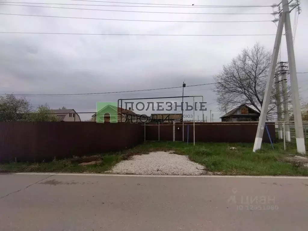 Дом в Саратовская область, д. Козловка ул. Набережная, 49 (50 м) - Фото 0