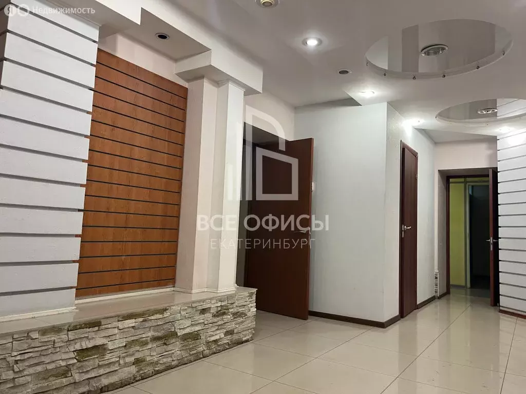 Офис (189 м) - Фото 2