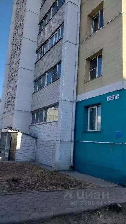 2-к кв. Бурятия, Улан-Удэ Ключевская ул., 144 (52.0 м) - Фото 2