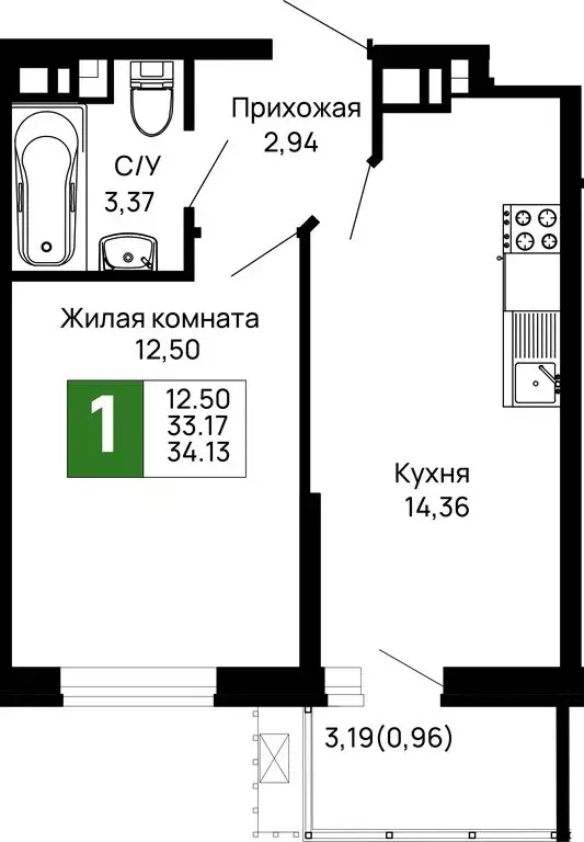 1-комнатная квартира: Майкоп, район Аэродрома (34.13 м) - Фото 0