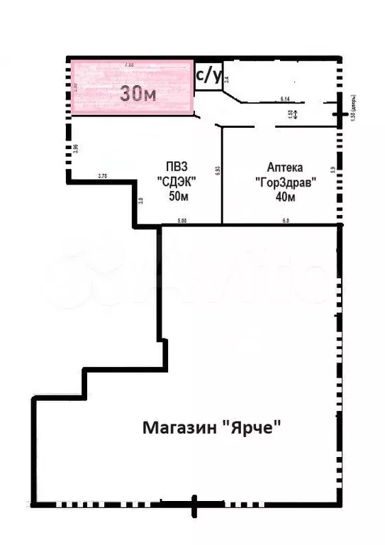 Свободного назначения, 30 м - Фото 0