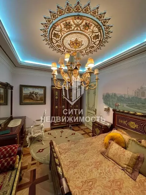 Комната Москва ул. Удальцова, 81 (20.0 м) - Фото 2