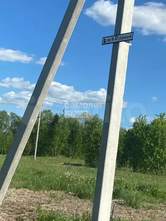 Участок 12 сот. (ИЖС) - Фото 1