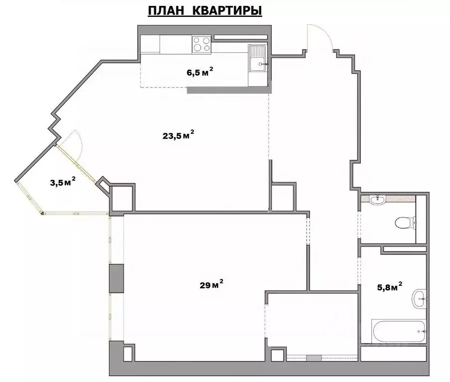 2-к кв. Свердловская область, Екатеринбург ул. Московская, 66 (83.1 м) - Фото 1