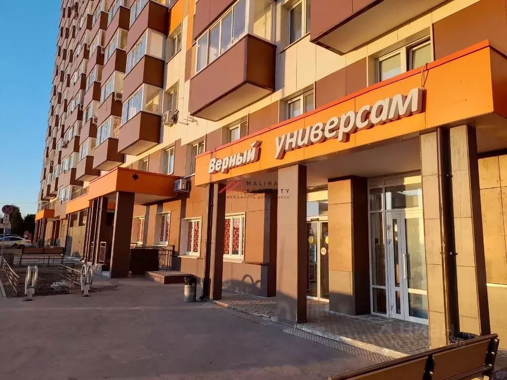 Торговая площадь в Московская область, Видное бул. Зеленые аллеи, 17 ... - Фото 1