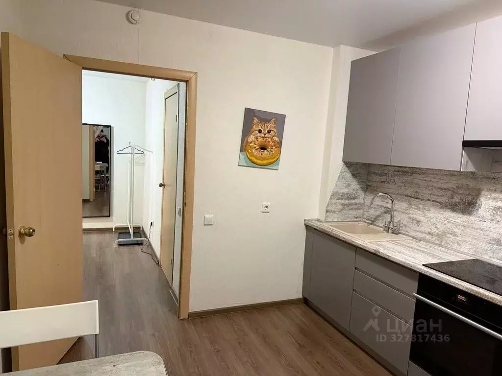 1-к кв. Башкортостан, Уфа Златоустовская ул., 20 (38.0 м) - Фото 2