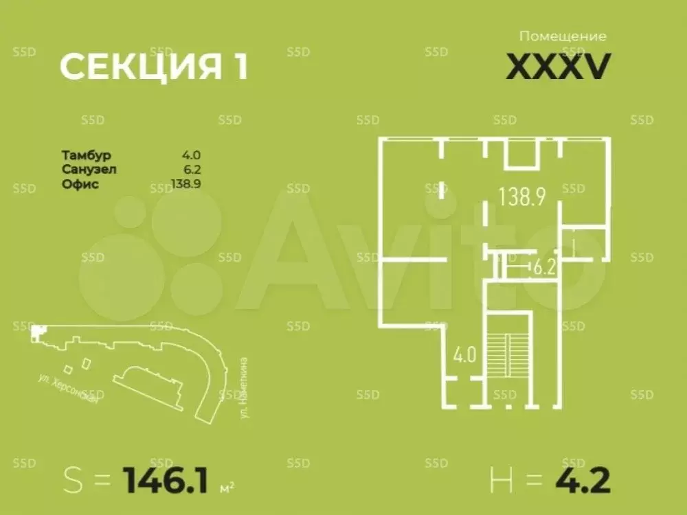 Продам помещение свободного назначения, 146.1 м - Фото 0