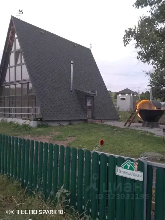 Дом в Ростовская область, Миллеровский район, Первомайское с/пос, ... - Фото 1