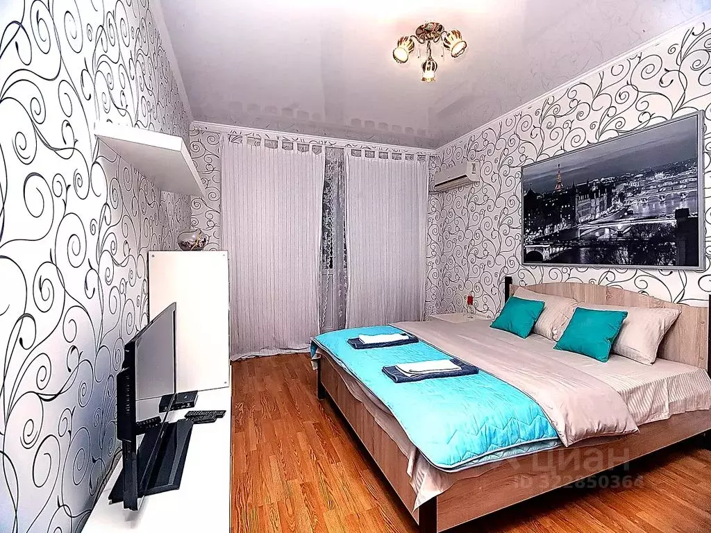 1-к кв. Ростовская область, Ростов-на-Дону Соборный пер., 90 (47.0 м) - Фото 2