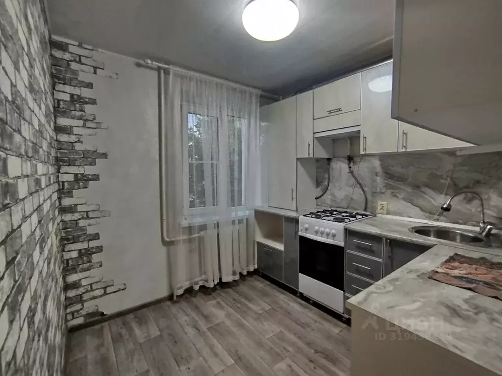 2-к кв. Краснодарский край, Армавир ул. Ленина, 38 (45.2 м) - Фото 0