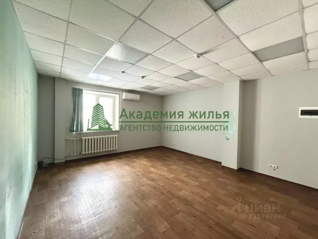 Офис в Саратовская область, Энгельс ул. Тельмана, 14а (44 м) - Фото 1