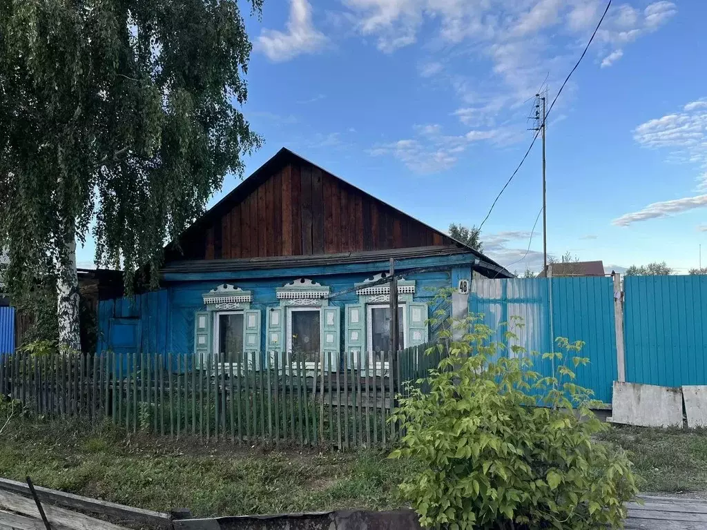 Дом в Иркутская область, Усолье-Сибирское Коммунистическая ул. (43 м) - Фото 1