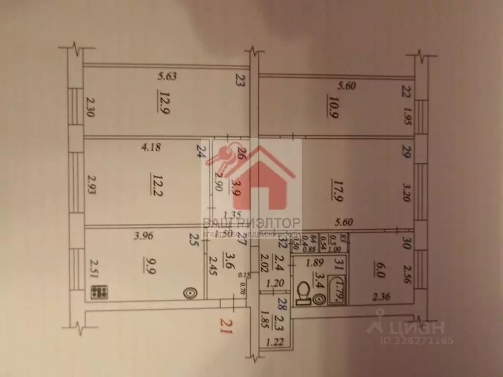 5-к кв. Самарская область, Самара Сердобская ул., 20 (86.0 м) - Фото 1