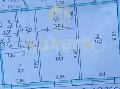 2-к. квартира, 49,8 м, 3/9 эт. - Фото 0