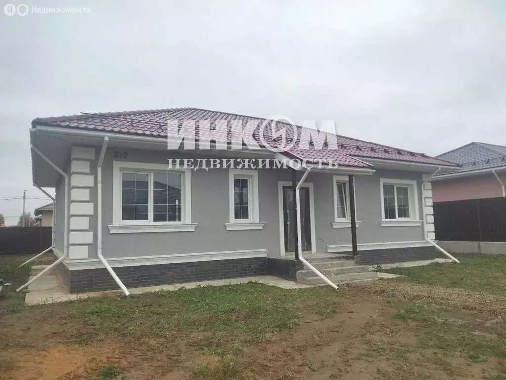 Дом в деревня Дятловка, 319 (118 м) - Фото 1